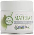 TEA AIYA MATCHA CEREMONIAL GRADE    846670000434 For Discount